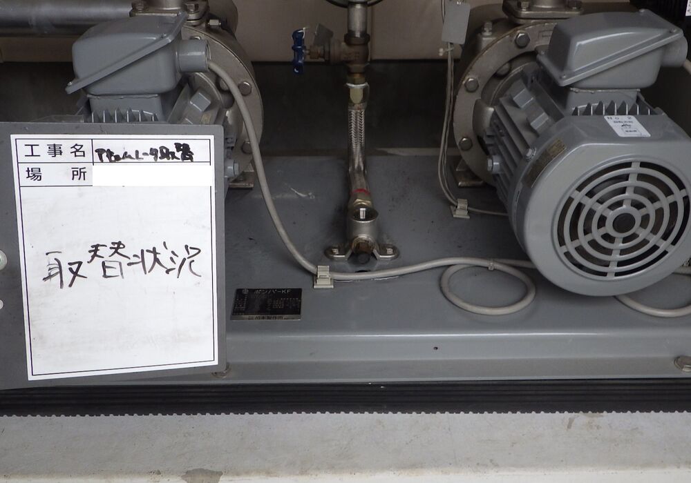 RIMG4715 - コピー