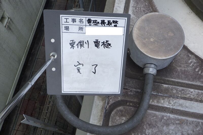 RIMG4755 - コピー